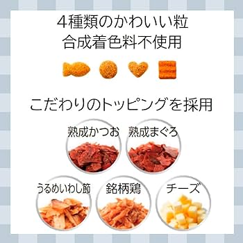 懐石　グレインフリー　25袋 61AiXZv6ftL._AC_SY200_QL15_.jpg